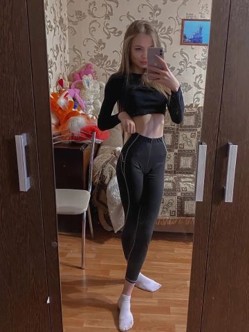 Нила